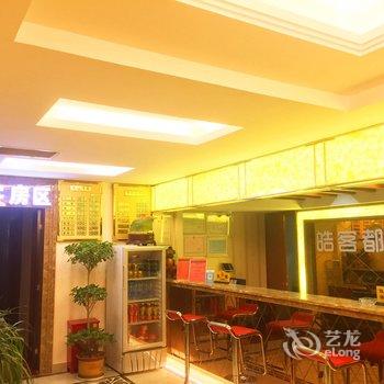 扬州皓客都商务宾馆酒店提供图片