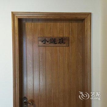 南浔古镇大桥湾客栈酒店提供图片