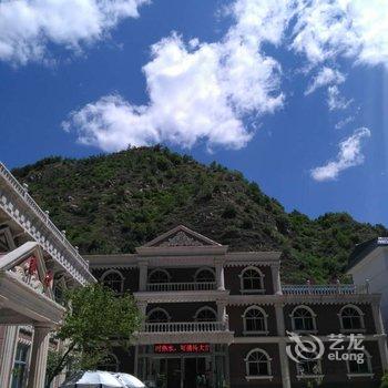 平山驼梁七号院酒店提供图片