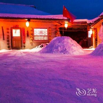 抚松县锦江木屋宏升饭庄酒店提供图片