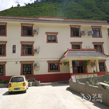 九寨沟庭式藏家人系列酒店酒店提供图片
