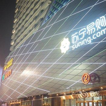 济南艾米主题公寓酒店提供图片