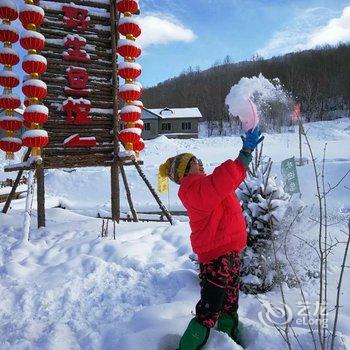 海林雪乡二浪河李德友家庭旅馆用户上传图片