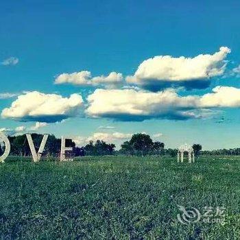 张北花海游牧客栈酒店提供图片