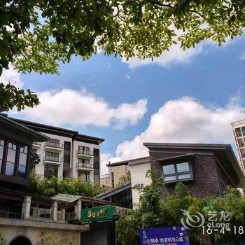 广州去那去那旅游度假别墅酒店提供图片