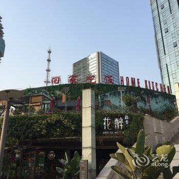 成都鼎尚国际酒店公寓春熙路店酒店提供图片