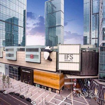 成都鼎尚国际酒店公寓春熙路店酒店提供图片