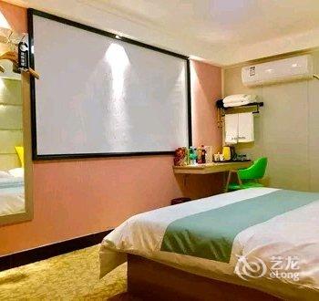 新郑慕思精品酒店酒店提供图片