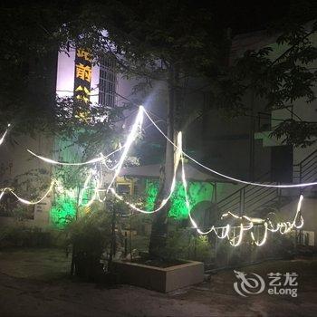 三亚站前公寓