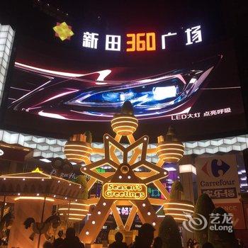 郑州360太空舱青年客栈酒店提供图片