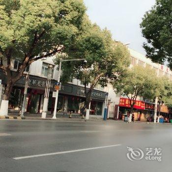 苏州庭蔓精品酒店酒店提供图片