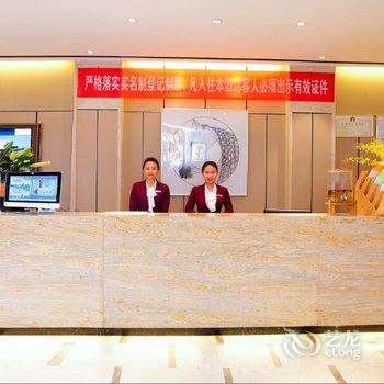橙果商务酒店(深圳东门店)酒店提供图片