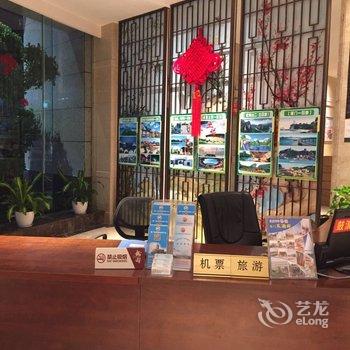 厦门明发国际大酒店酒店提供图片