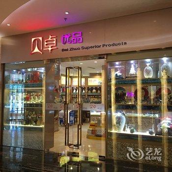 厦门明发国际大酒店酒店提供图片