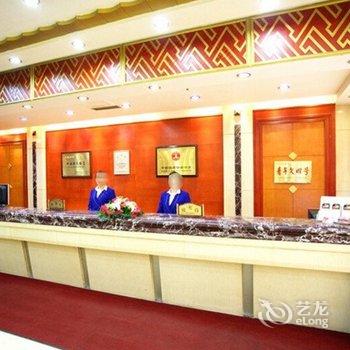 沈阳鸿翔宾馆酒店提供图片
