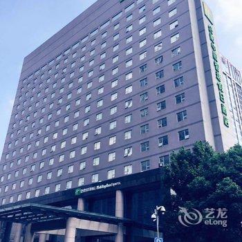 合肥中辰智选假日酒店(洲际酒店集团管理)酒店提供图片