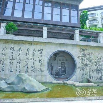 从化温泉明月山溪别墅酒店提供图片