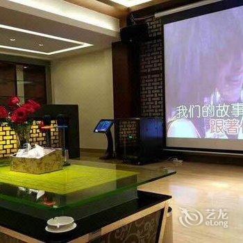 从化温泉明月山溪别墅酒店提供图片