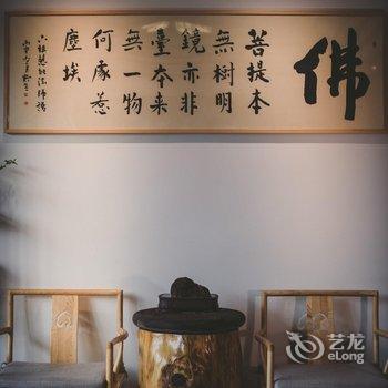 一灃禅意精品酒店(重庆江北机场店)酒店提供图片