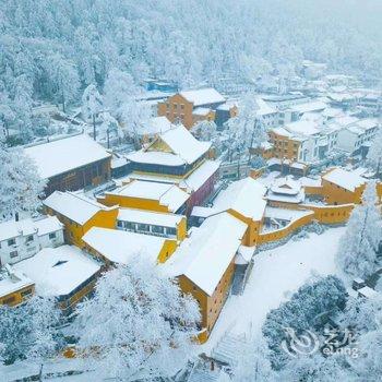 九华山静娴山庄酒店提供图片