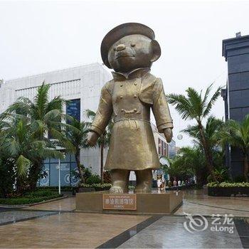 海口尊旅泰格玛观澜湖度假公寓酒店提供图片