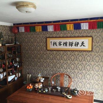 五台山天母客栈酒店提供图片