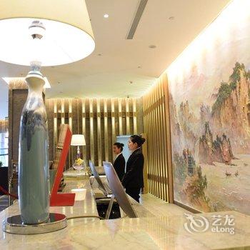 瓮安草塘中维温泉度假酒店酒店提供图片