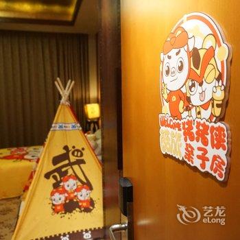 大连金石唐风国际温泉会馆酒店提供图片