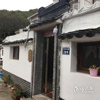 普陀山晶晶旅馆