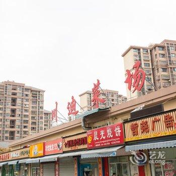 上海多乐堡主题酒店公寓酒店提供图片