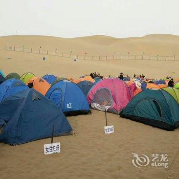 敦煌好久不见国际沙漠露营基地酒店提供图片