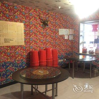 海林周掌柜客栈酒店提供图片