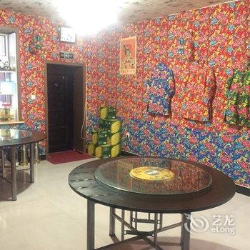 海林周掌柜客栈酒店提供图片