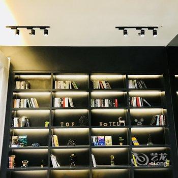 TopHotel首席设计师公寓酒店酒店提供图片