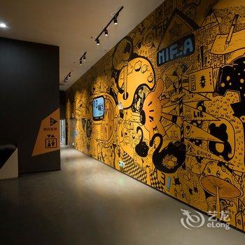 TopHotel首席设计师公寓酒店酒店提供图片