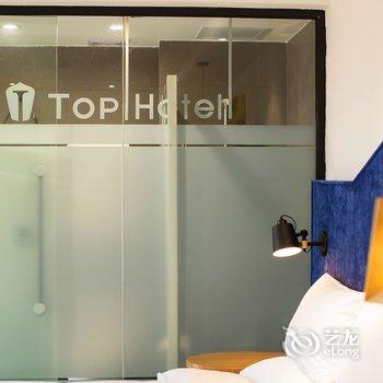 TopHotel首席设计师公寓酒店酒店提供图片