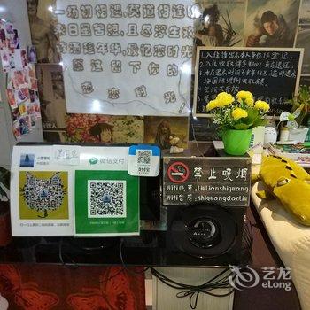 重庆时光印记青年公寓(解放碑洪崖洞江景店)酒店提供图片