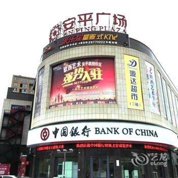 速8酒店(福州长乐机场漳港店)酒店提供图片