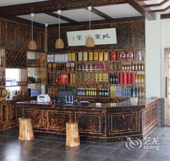 绩溪保元农庄酒店提供图片