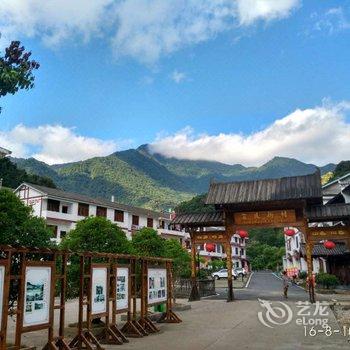江西三清山天然居饭庄酒店提供图片