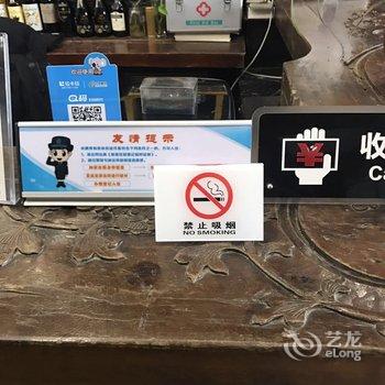 花筑·苏州同里古镇懿园客栈酒店提供图片