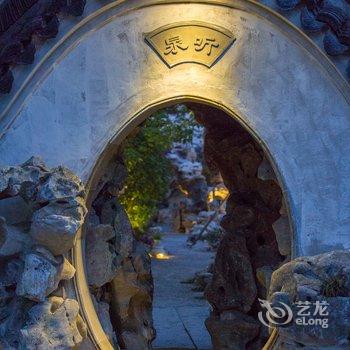 无锡巡塘书香府邸酒店酒店提供图片