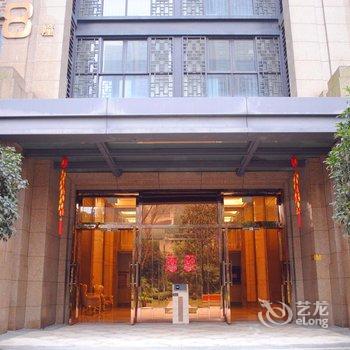 重庆紫御江景精品公寓酒店提供图片