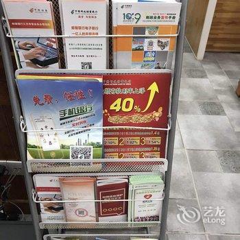 西江千户苗寨大院酒店提供图片