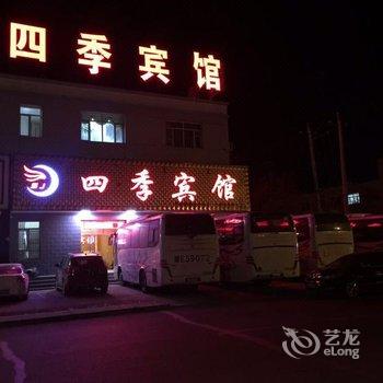 突泉四季宾馆酒店提供图片