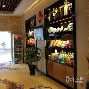 昆明蓬莱花园酒店酒店提供图片