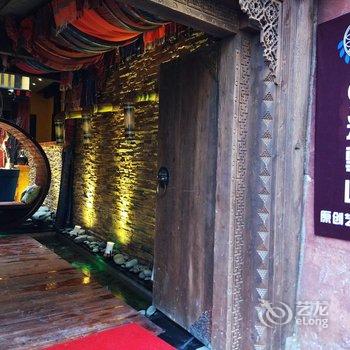 香格里拉9米雪山原创艺术酒店酒店提供图片