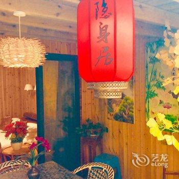 雁荡山龙湫民宿酒店提供图片