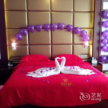 柳州恒泰大酒店酒店提供图片