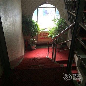 绵阳安怡园旅社酒店提供图片